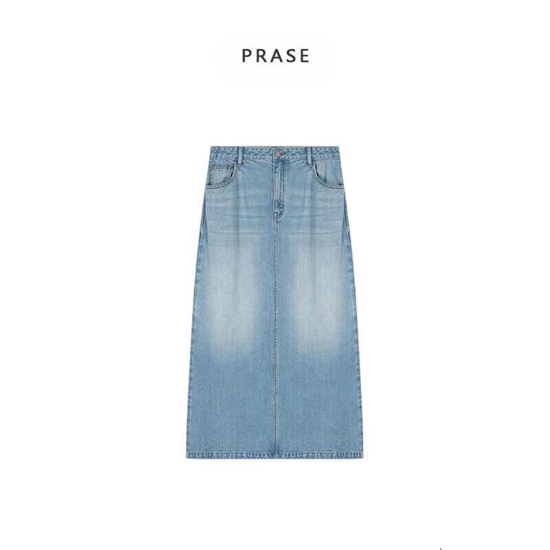 PRASE Women s Gradient Denim Midi Skirt XXXL