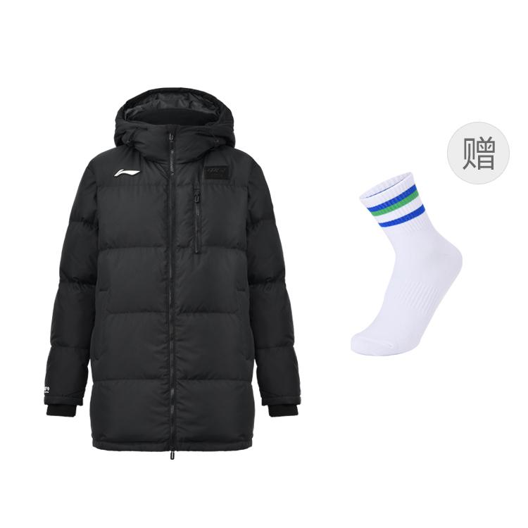 Li Ning Down Jacket Unisex Black AYMU721-1