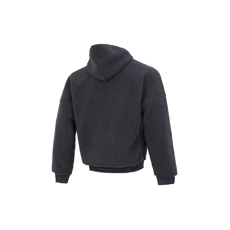 Adidas Nová oboustranná fleecová bunda s kapucí Polar Pánská svrchní oděv Šedá HG2076