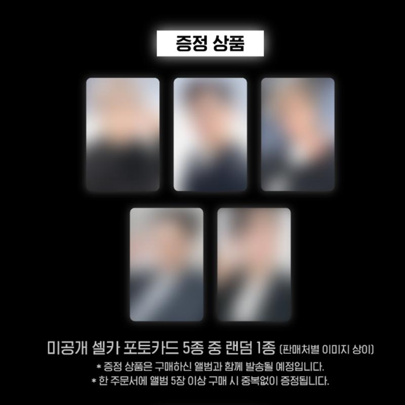 

[Попереднє замовлення] WayV Зимовий спеціальний альбом (Вічний Білий) Версія фотокниги. (Онлайн-вигода)