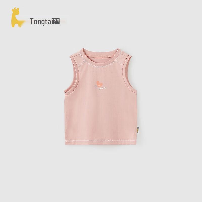 TONGTAI Unisex Baby Summer Sling Top Vest 120cm