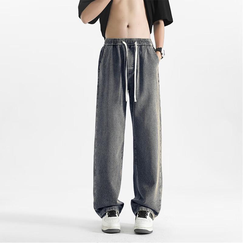 Men's Loose Fit Straight-Leg Jeans