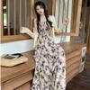 Summer 2024 Floral High Waist Fairy Mori Style Dress