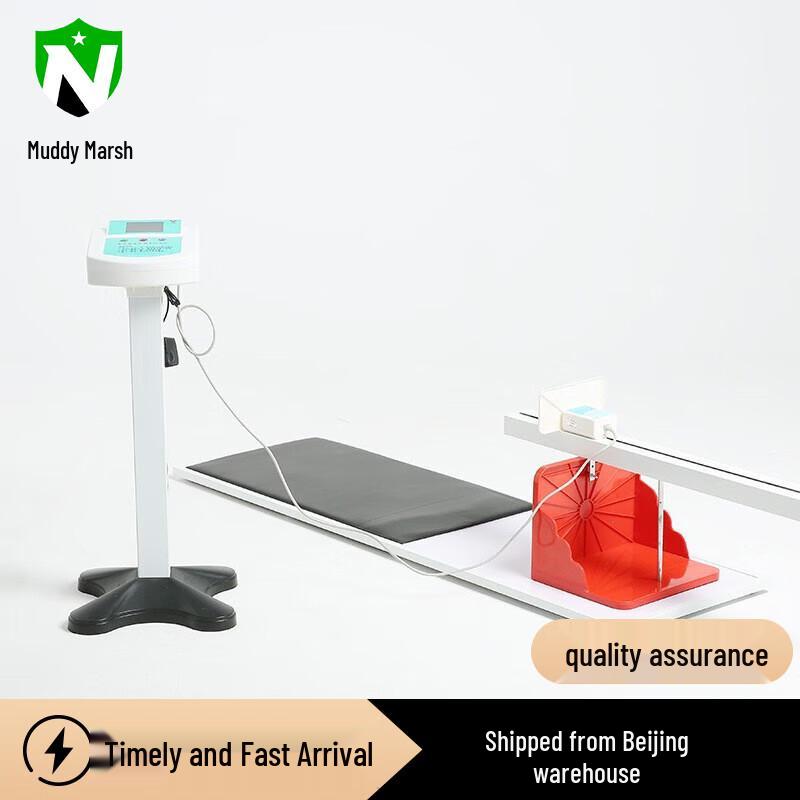 Nize 201 Electronic Sit-and-Reach Tester