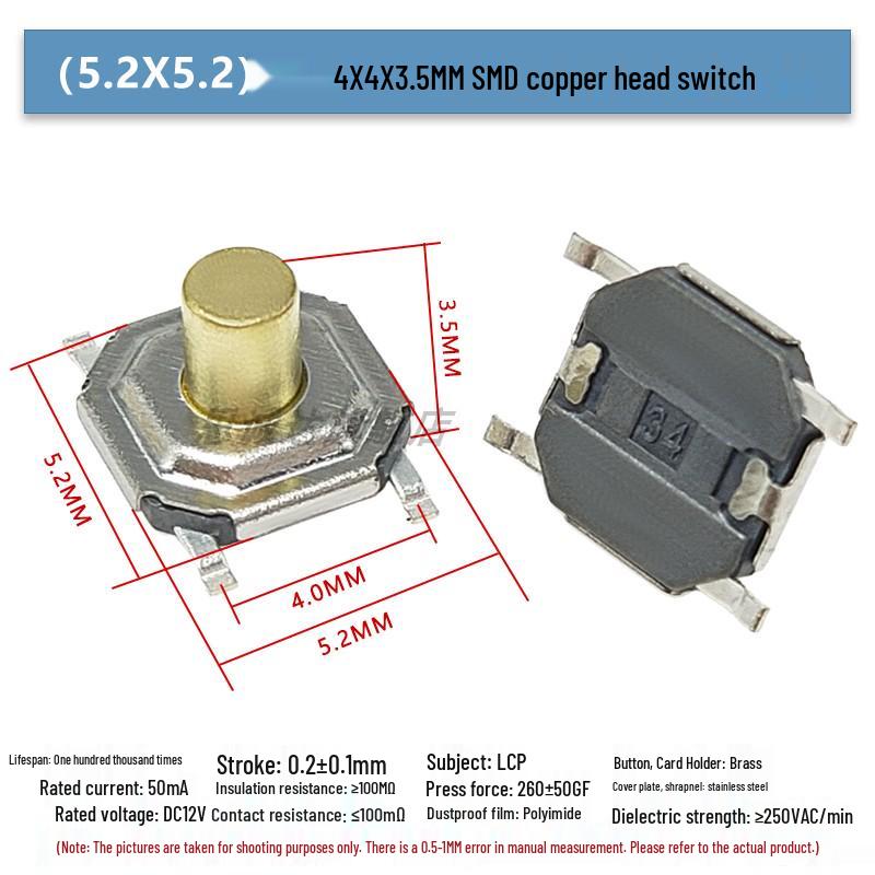 5.2x5.2x1.5mm Waterproof Dustproof Copper Head Metal Micro Switch with Light Touch, SMD, Four Pins (4x4x1.7mm)