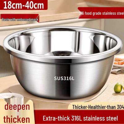 316 Food-Grade Stainless Steel Basin - Versatile Kitchen Tool for Beating Eggs, Kneading Dough, Washing Vegetables, Baking, and Soups