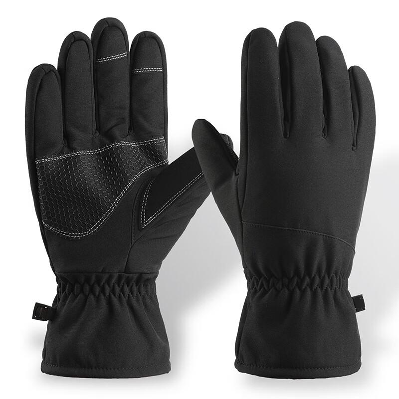Winter Warm Touchscreen Outdoor Gloves