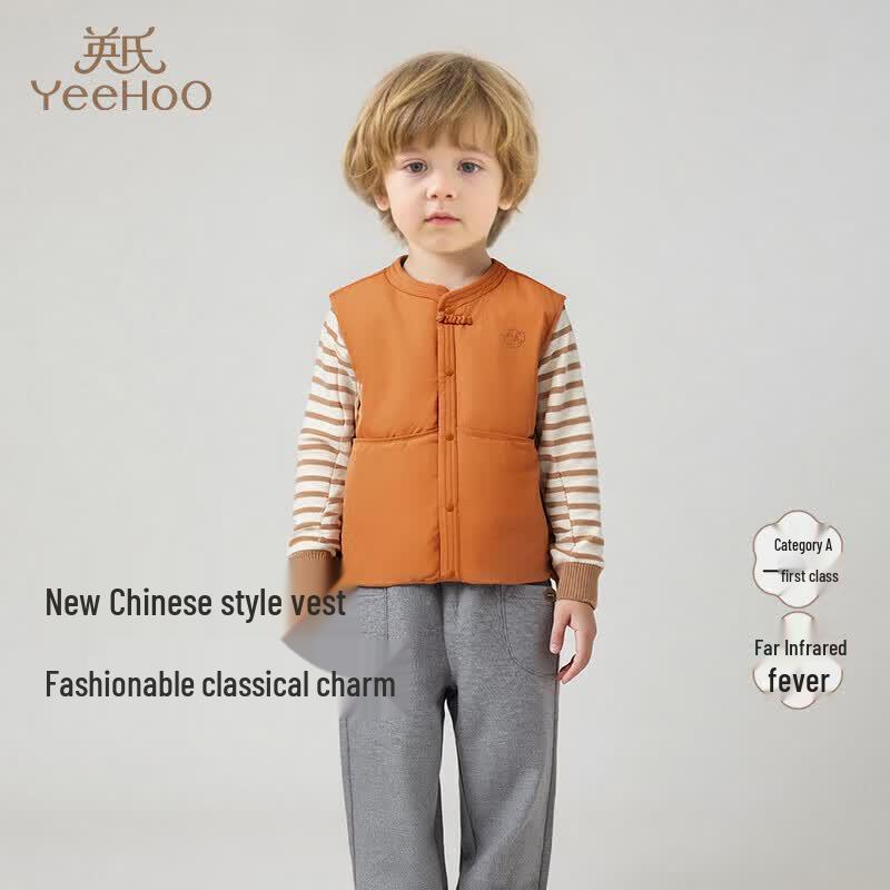 YEEHOO Boy s Winter Down Vest 100
