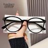 Cat-Eye Anti-Blue Light Glasses - Women's No-Makeup Black Frame, Face-Slimming Style Inspired by Zhao Jinmai