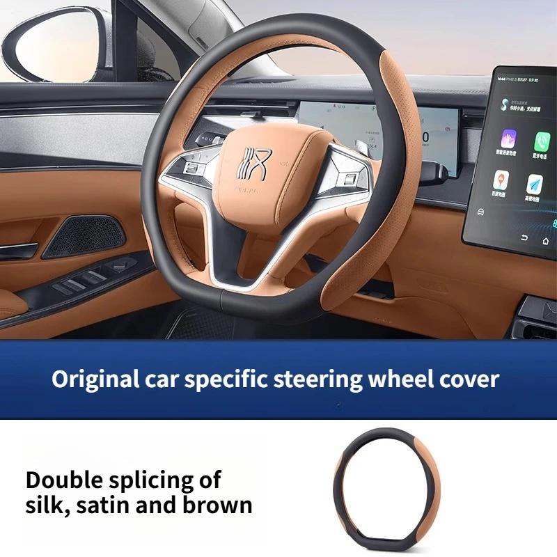 Interior Accessories Car Steering Wheel Cover For BYD Han EV- Anti-slip Sweat-absorbing Perforated Breathable Interior Accessory