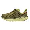 HOKA Project Clifton Avocado Dark Citron Men Sneakers Green 1127924-ADCT