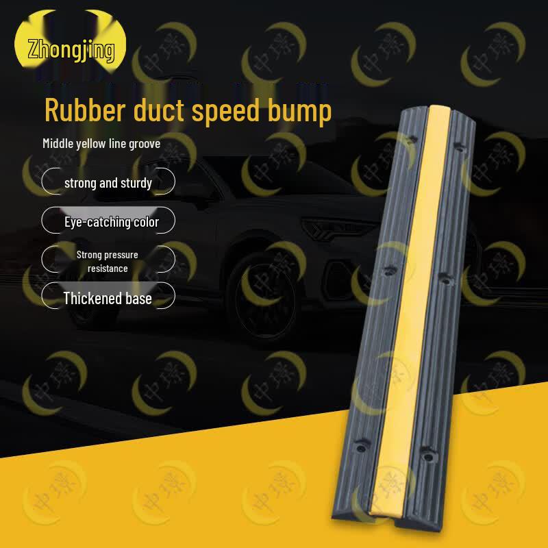 Heavy-Duty Cable Protector Speed Humps