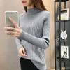 Herbst Winter Schlank Lässig Mode Halber Stehkragen Pullover Damen Einfarbig Allround Basic Stricktops
