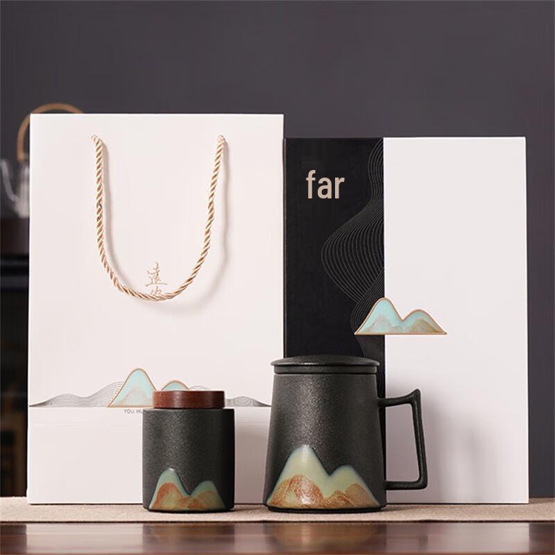 Wushiyuan Far Mountain Elite Tea Set