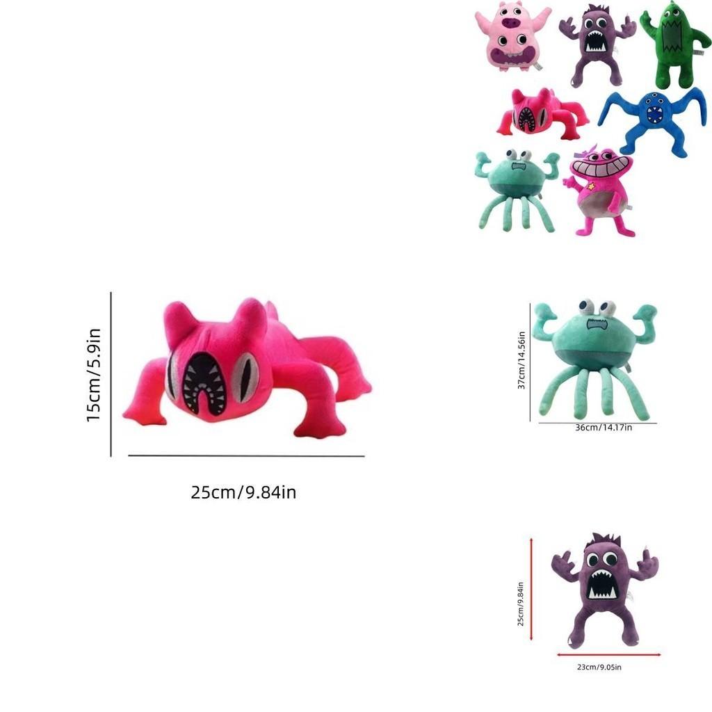 Get Your Kids The Best Companion Garten Of Banban Plush