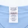 Supreme Max B Tee Powder Blue