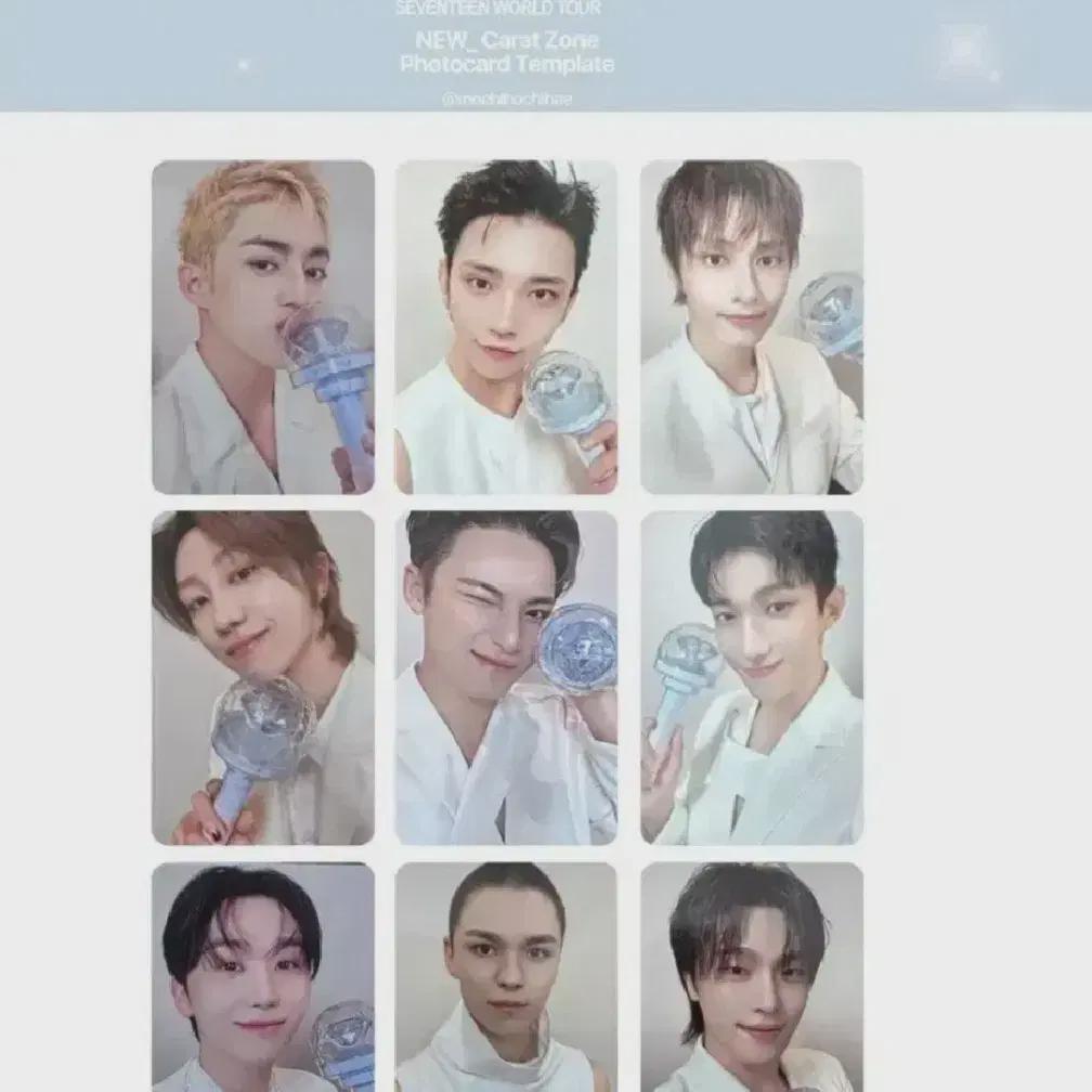 Seventeen New Carat Zone Pocaset