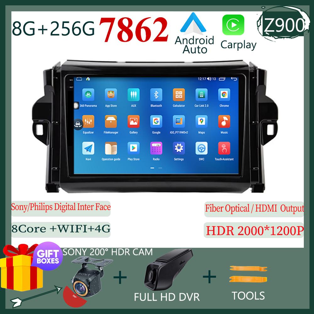 Android 14 CPU Multimedia Player For Toyota Fortuner 2 SW4 2015 - 2020 Navigation QLED Screen Stereo Head Unit NO 2DIN DVD