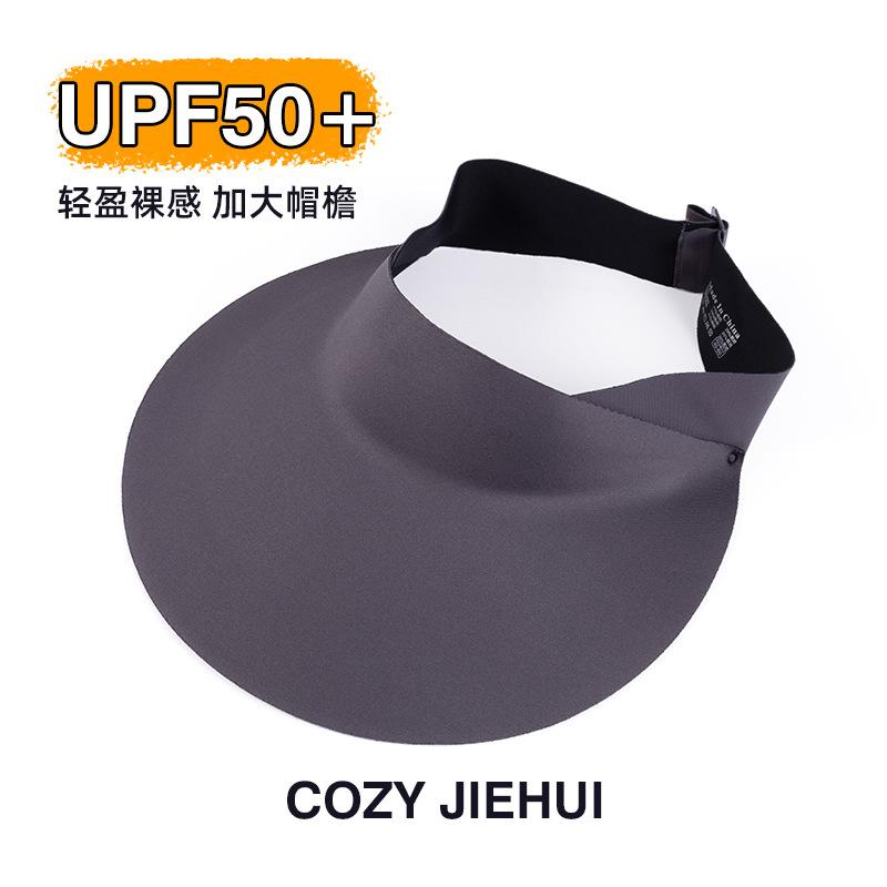 Traceless sun hat women's foldable empty top hat summer UV protection large brim sun hat student sun hat