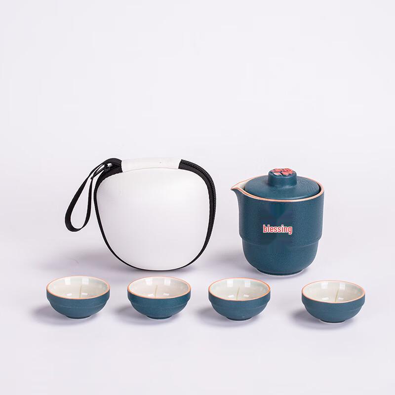 Portable Ceramic Kung Fu Travel Tea Set