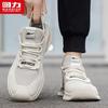 Warrior Men's 2026 Summer Breathable Casual Running Shoes