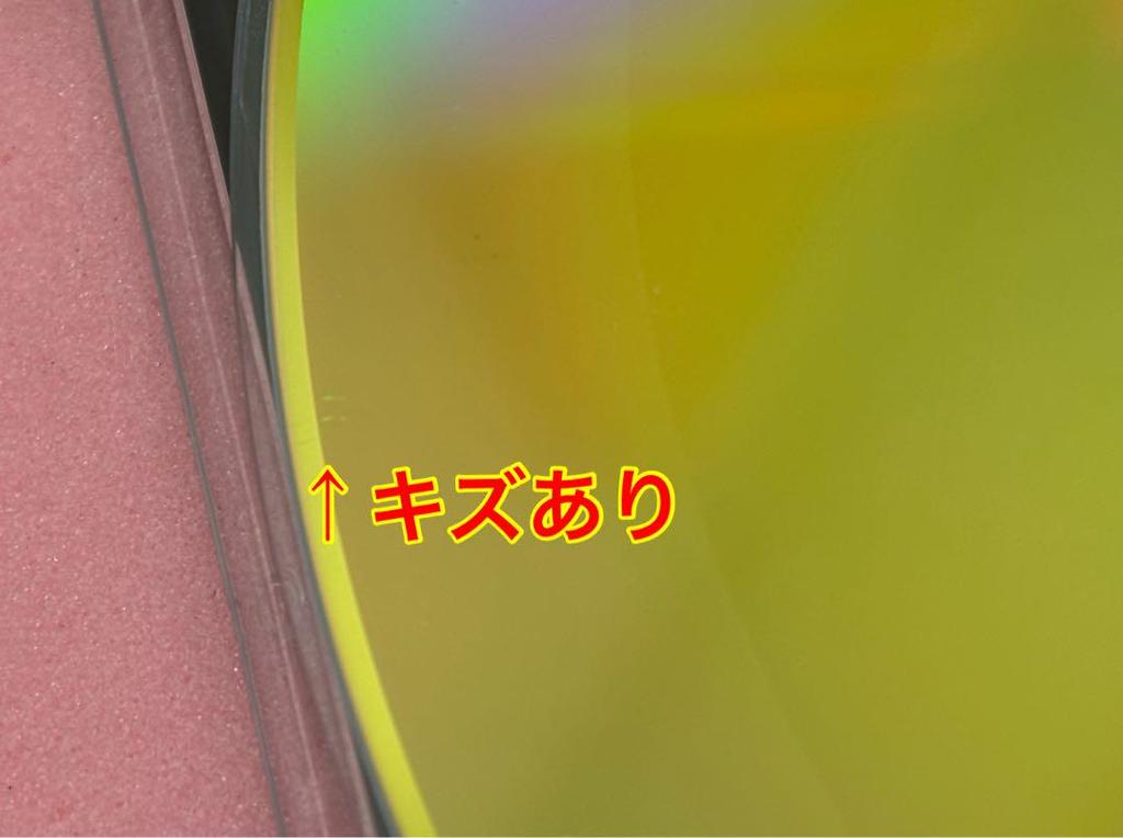 [USED] César Franck CD - Prelude, Choral and Fugue