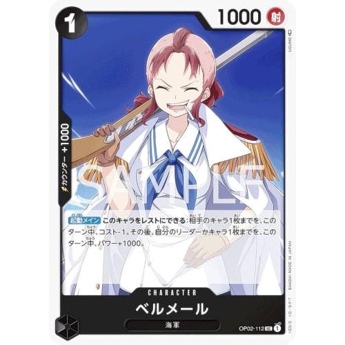 One Piece Card Game OP02-112 Bellemere (U Uncommon) Booster Pack Summit Showdown (OP-02)
