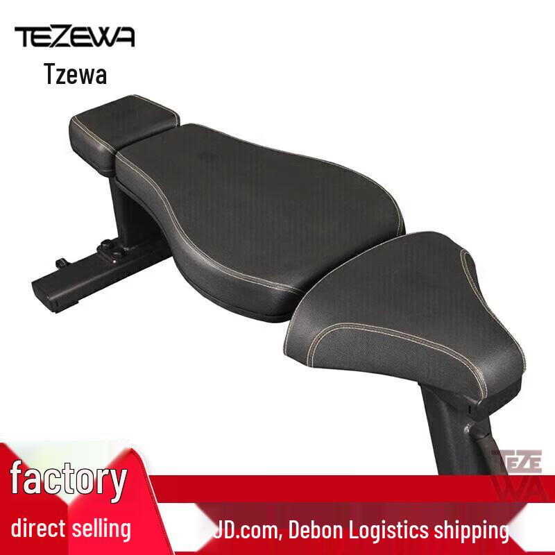 TEZEWA Commercial Multi-function Fitness Bench