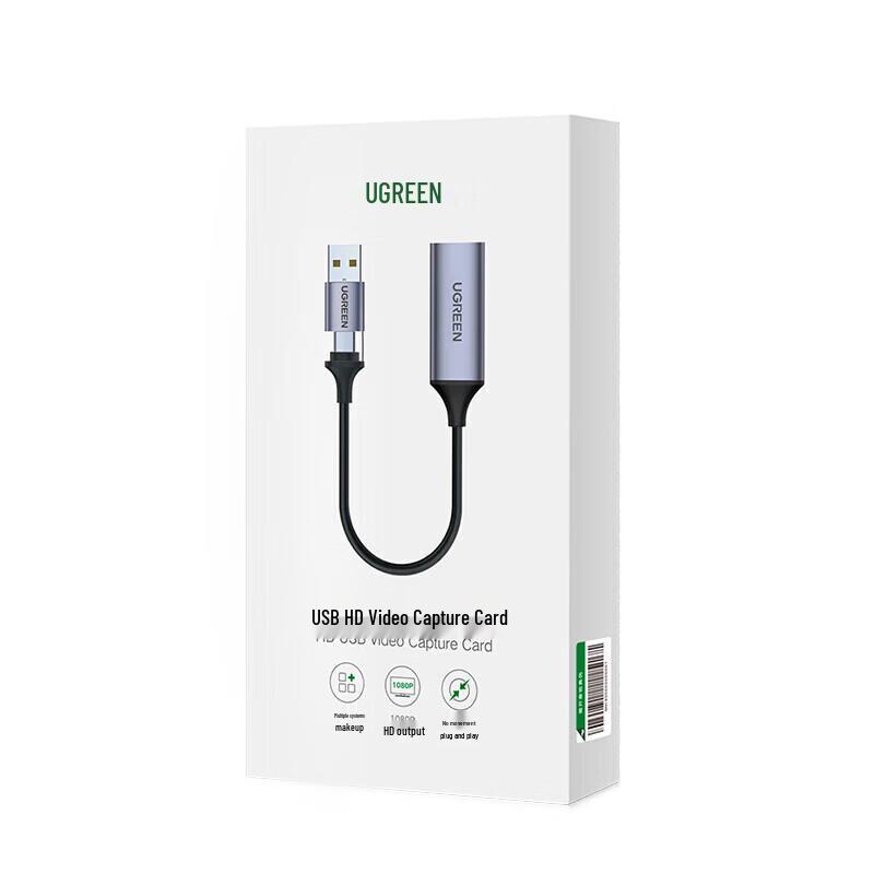 UGREEN CM489 HDMI Video Capture Card