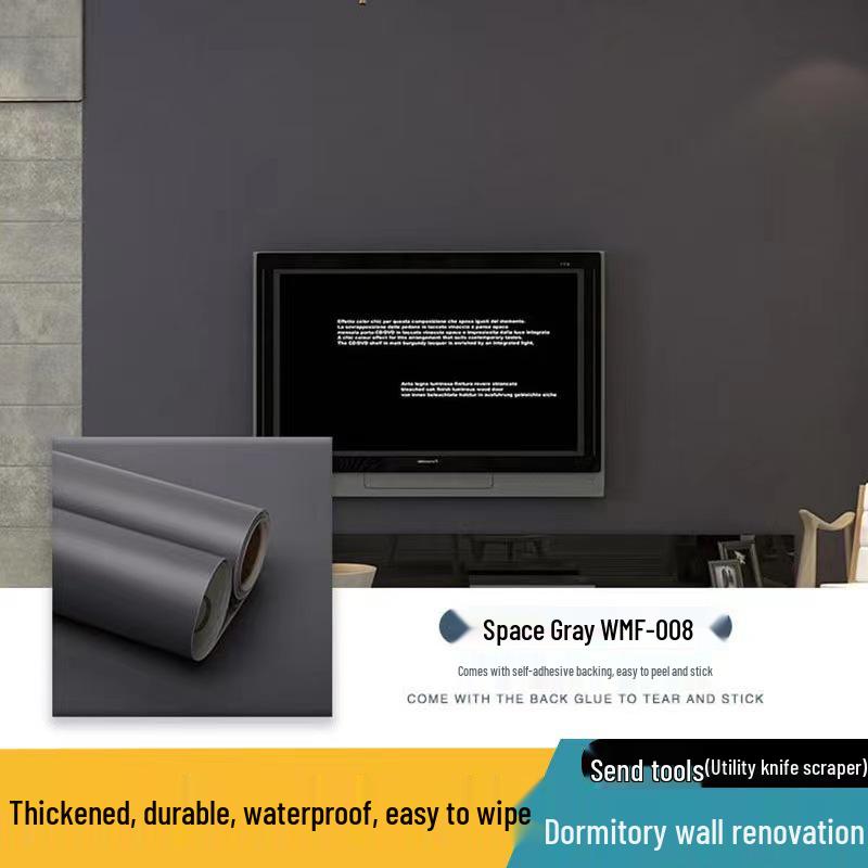 

Самоклеящаяся водонепроницаемая утолщенная наклейка на стену для украшения спальни 60cm x 1m (bulk, continuous cut)