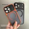 Luxury Magnetic Camera Bumper Protection Case For iPhone 17 16 15 14 Pro Max Wireless Charging Shockproof Hard Matte Clear Cover