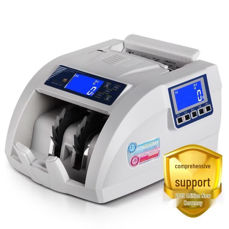 Weirong N86 Professional Intelligent Mixed-Denomination Money Counter CN plug (adapter included)