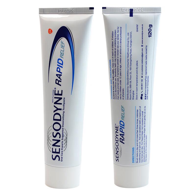 Sensodyne Rapid Relief Toothpaste