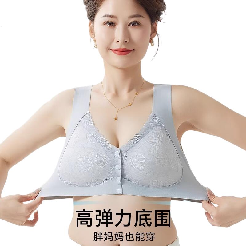 LANGSHA Women's Front-Closure Bra, Middle-Aged And Elderly Vest, Wireless Large Size Seamless Bra, Sports Bra, Beautiful Back Desig