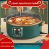 Multi-Function Electric Hot Pot with Timer - Three-Layer Steamer & Cooker, Large Capacity, Automatic Power-Off.