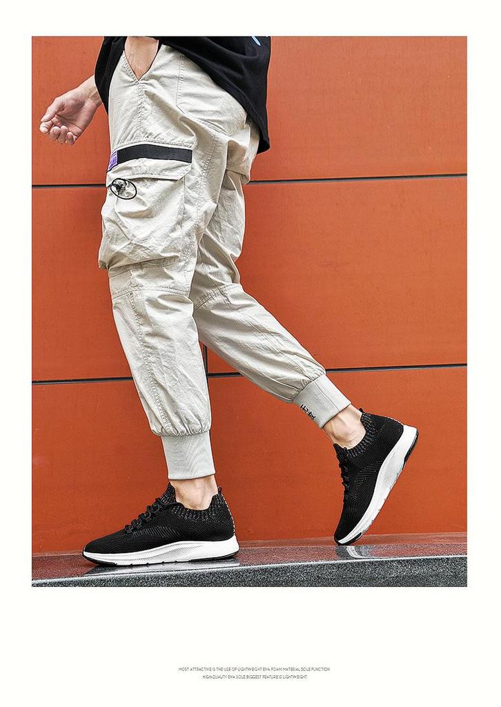 Men's Summer Breathable Fly Knit White Sports Shoes with 7cm Height Increase
