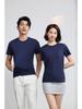 Summer Men's and Women's Short Sleeve T-shirt Soft Lightweight Unisex Cool  Round Neck Tshirt YG-253