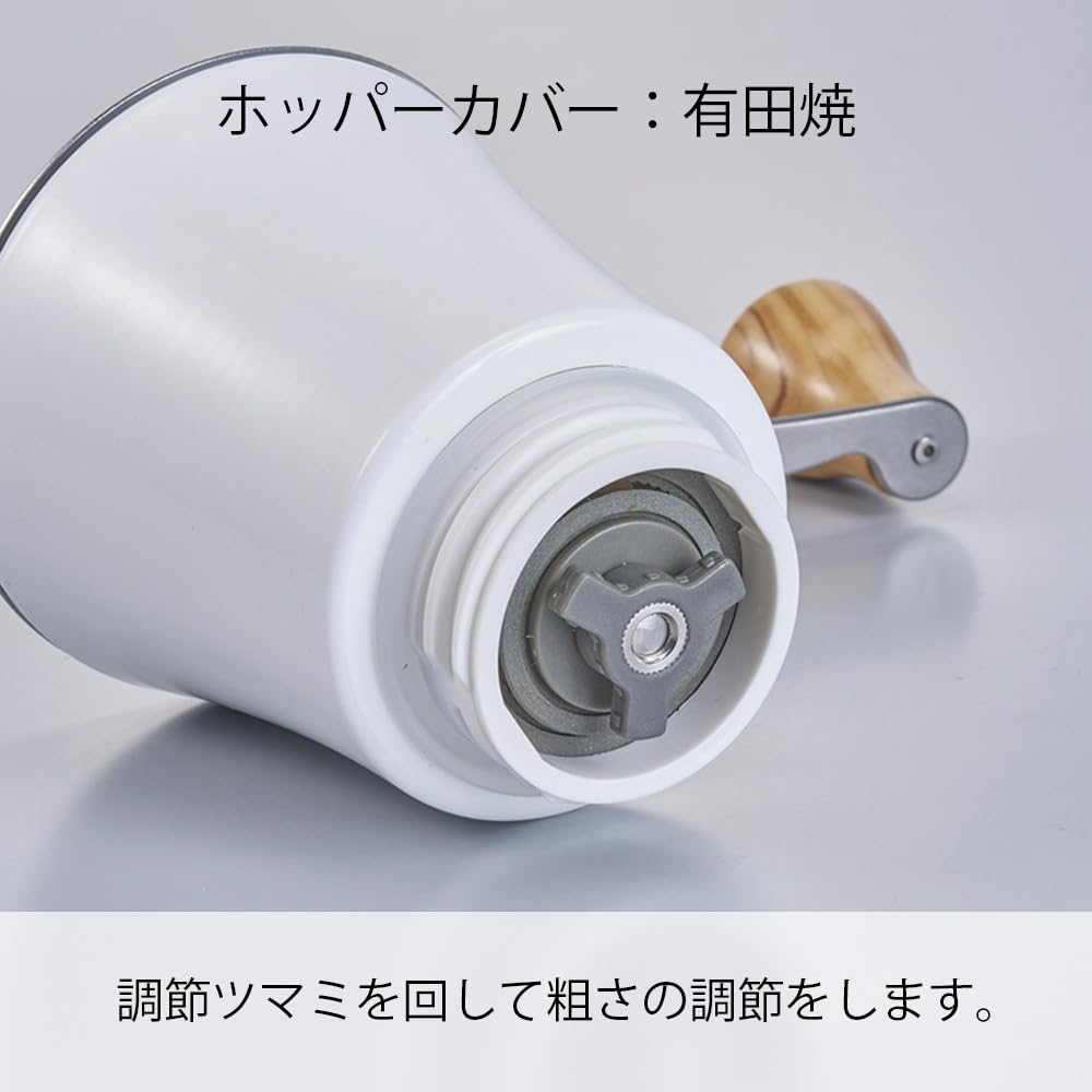 HARIO Ceramic Coffee Mill Wood N Hand Ground Coffee Beans 30g MCWN-2-OV