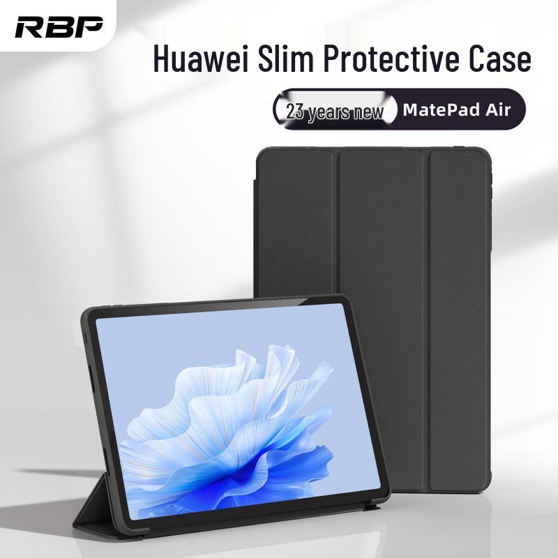 RBP Huawei MatePad Tablet Protective Case
