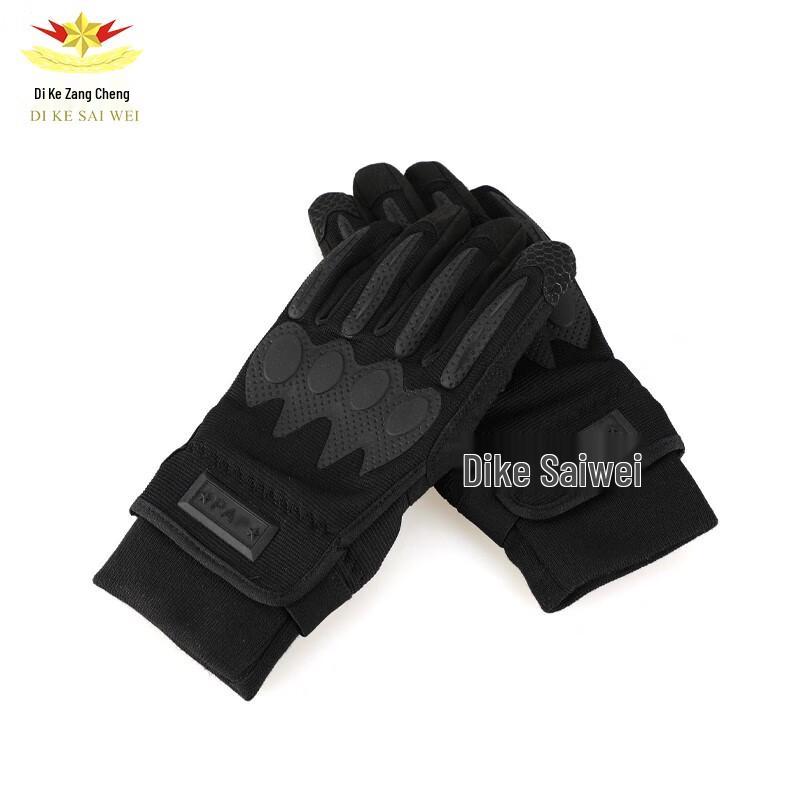 

Dikesaiwei Men s Full-Finger Tactical Winter Gloves