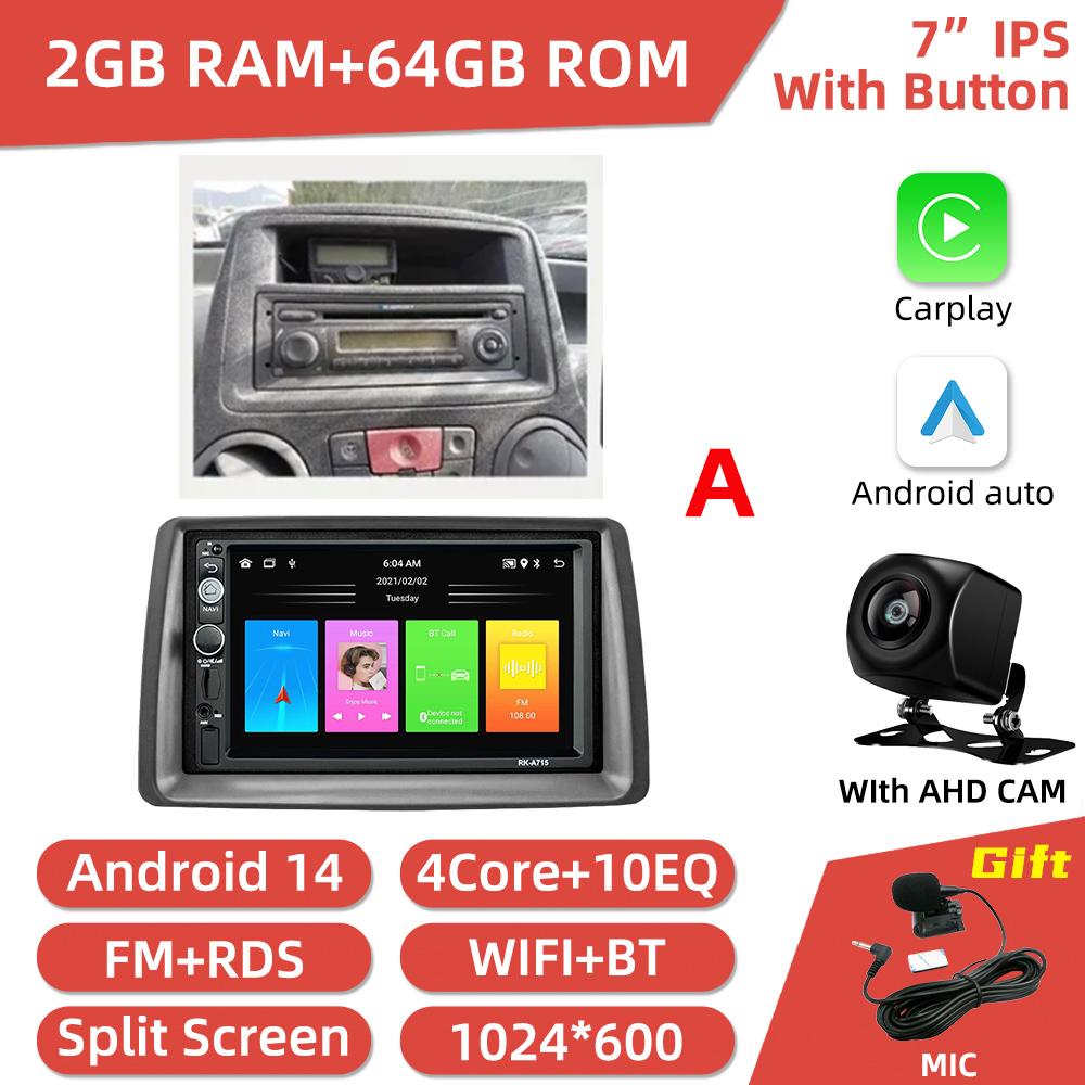 2 Din Android for FIAT Panda 2003 -2012 7" Car Radio Multimedia Player Head Unit with Frame Wifi GPS Navigation Stereo Autoradio
