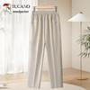 Women's Plus Size Summer Cropped Wide Leg Pants