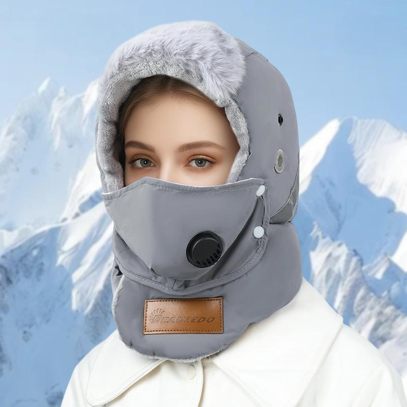European and American winter men's winter Lei Feng hat trendy women's ear protection hat kitten embroidery autumn and winter mask hat