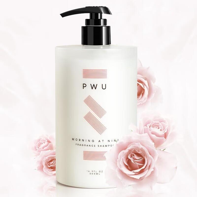 PWU Freesia Scented Shampoo 500ml