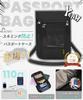 MOWO Professionally Designed Passport Security Pouch with 7 RFID Convenient for International Travel Case, Anti-Skimming, Neck-Mounted Pockets,