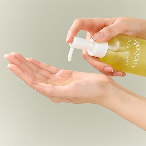 LANBELLE Natural Deep Cleansing Oil 200ml