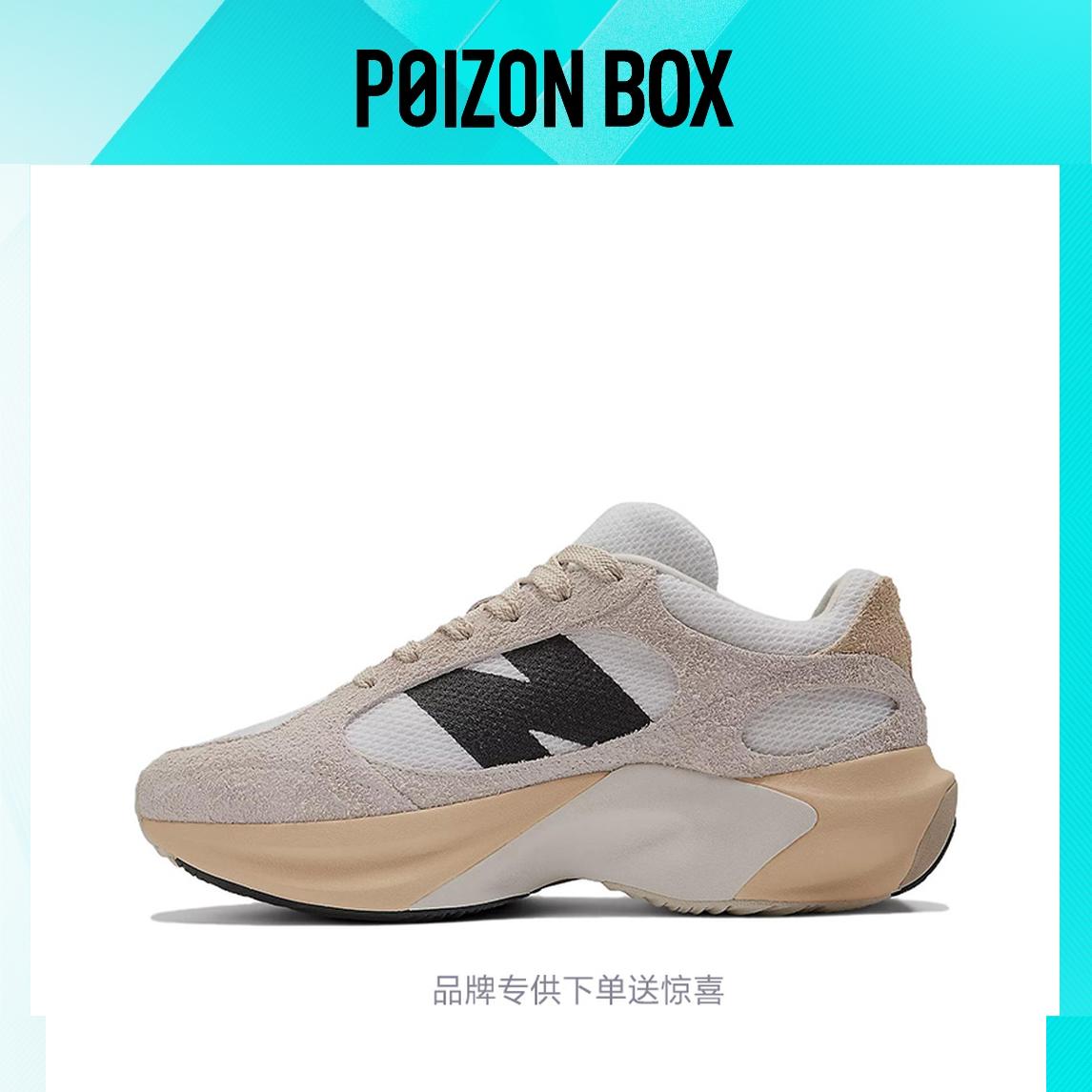 

кроссовки New Balance Warped Runner Running shoes Unisex UWRPDMOB