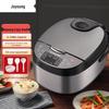 Joyoung 4L Intelligent Electric Rice Cooker CN Plug (adapter Included)