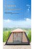 Portable Inflatable Tent: Instant Open, No-Setup, for 3-4 People Camping