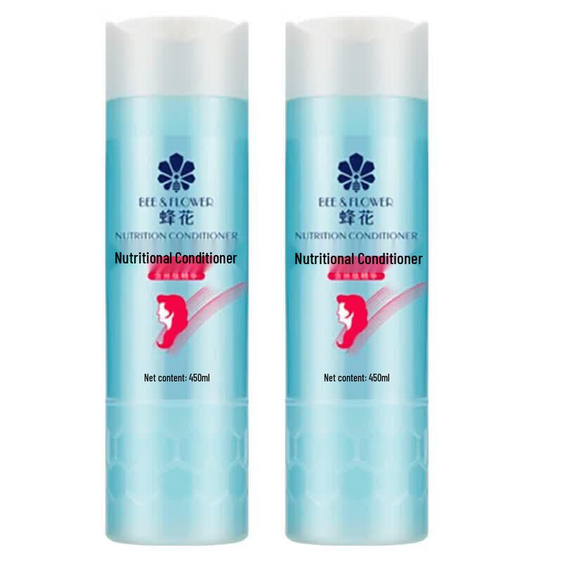 Fenghua Nourishing Hair Conditioner with Silk Peptide Essence